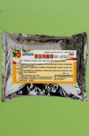 點擊查看詳細(xì)信息<br>標(biāo)題：微生物菌劑 閱讀次數(shù)：1901