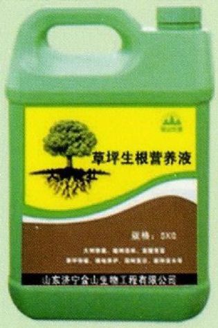 點擊查看詳細(xì)信息<br>標(biāo)題：草坪生根營養(yǎng)液 閱讀次數(shù)：2054