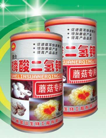 點(diǎn)擊查看詳細(xì)信息<br>標(biāo)題:磷酸二氫鉀 閱讀次數(shù):2532