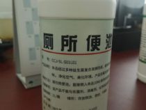 點(diǎn)擊查看詳細(xì)信息<br>標(biāo)題：廁所便池用除臭劑 閱讀次數(shù)：1225